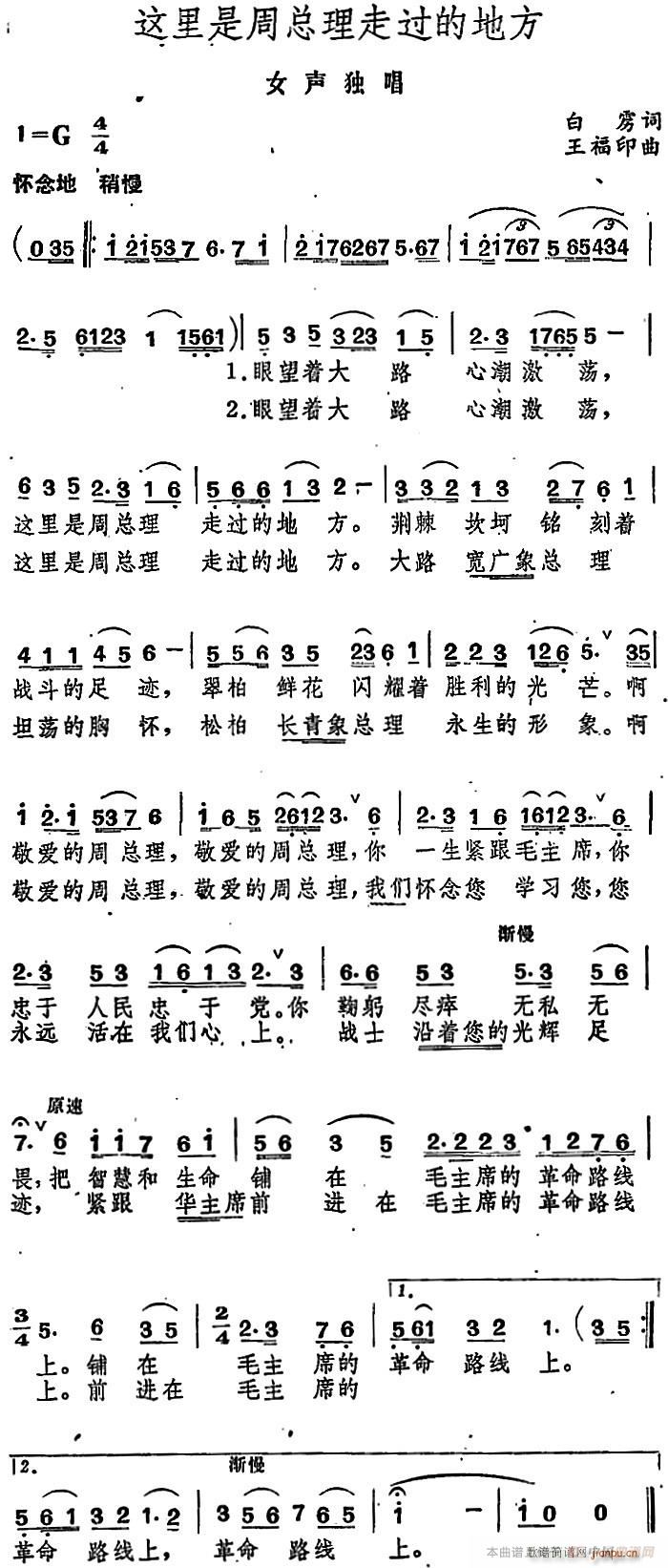 �@�����ܿ������^(gu��)�ĵط�(ʮ�ּ�����)1