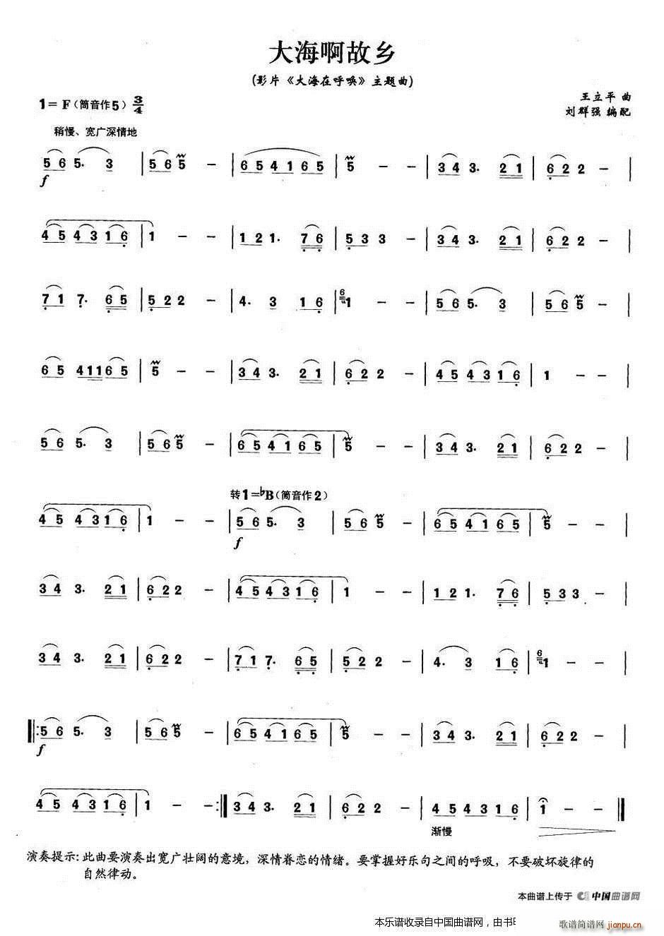 ������(�Ѻ��V)1