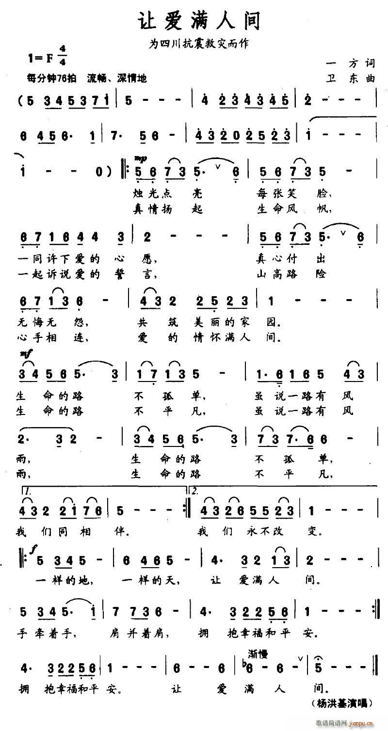 ׌��(��i)�M(m��n)���g(���ָ��V)1