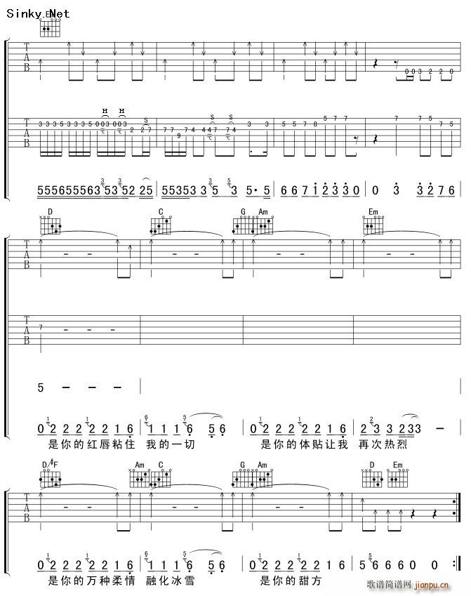 2002���һ��(ch��ng)ѩ1(�����V)3