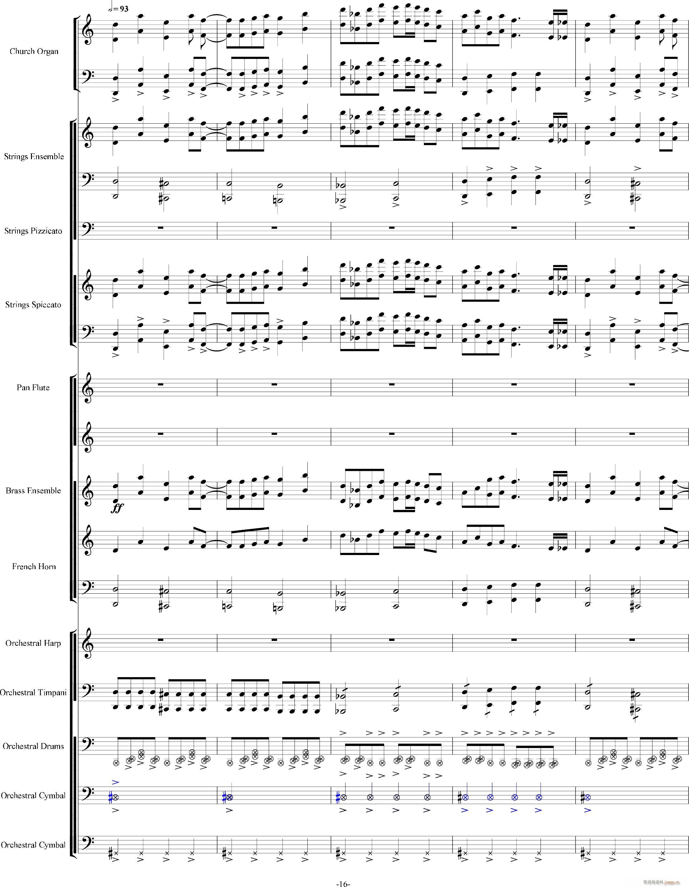 �����Ҙ�(l�� )����ϯ����ʿ���� ��(����V)16