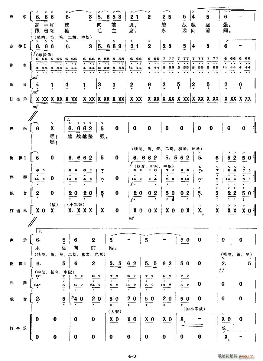 �� С��· ������Ҙ�(l�� ) С��· ����(ʮ�ּ�����)3