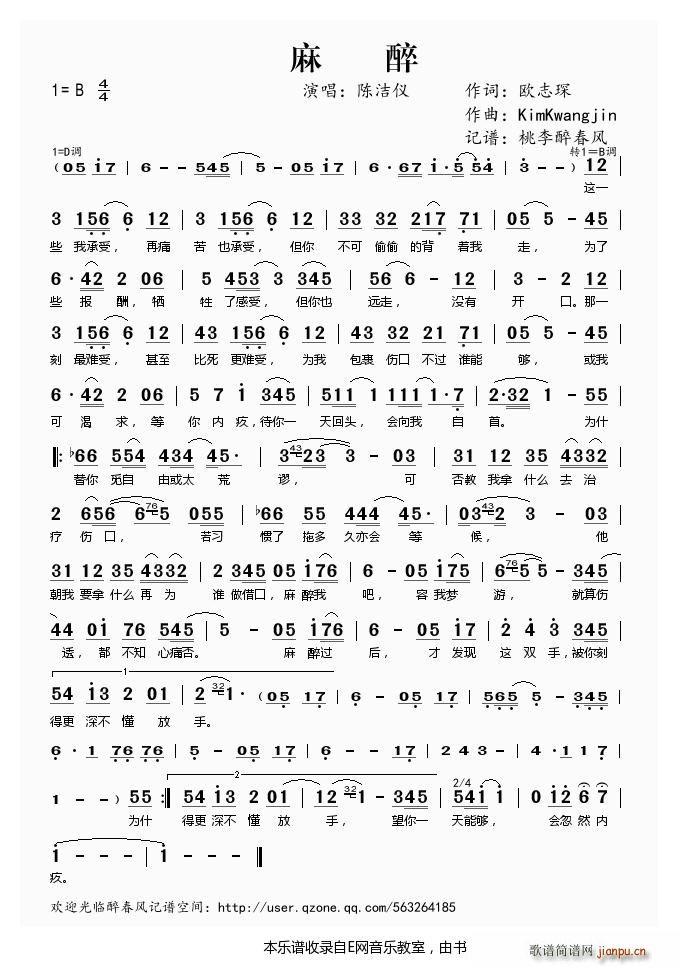 ���� ꐝ��x(���ָ��V)1