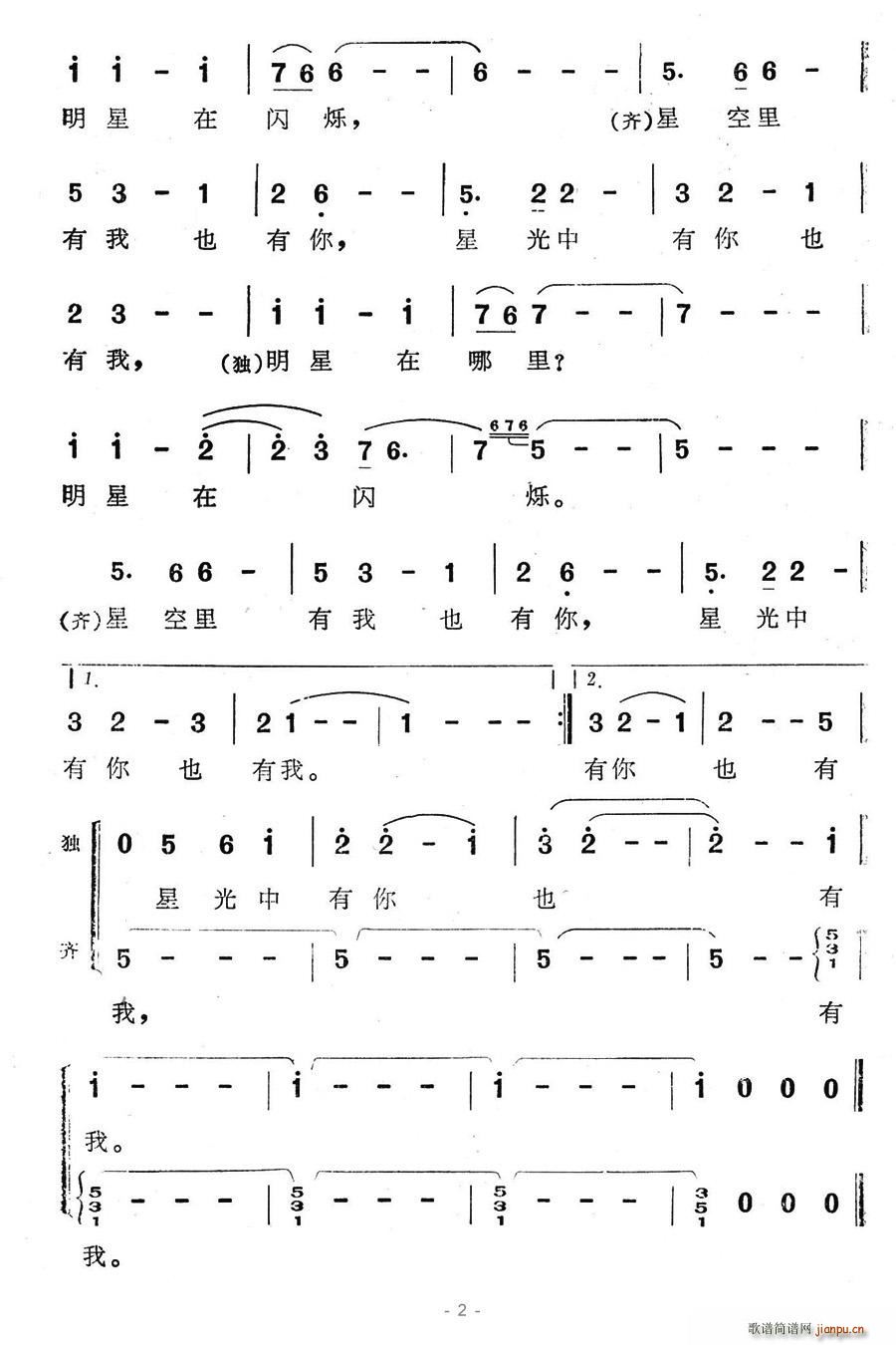 ����������(���ָ��V)3