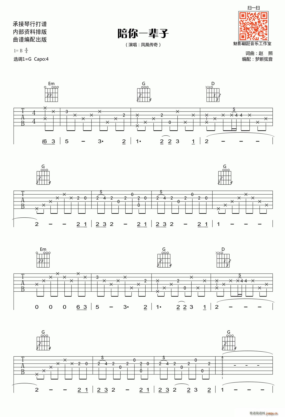 ����һ݅��(�����V)1