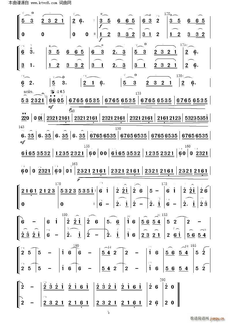 �������׃���� �����R�༰���� �°�(���V)17