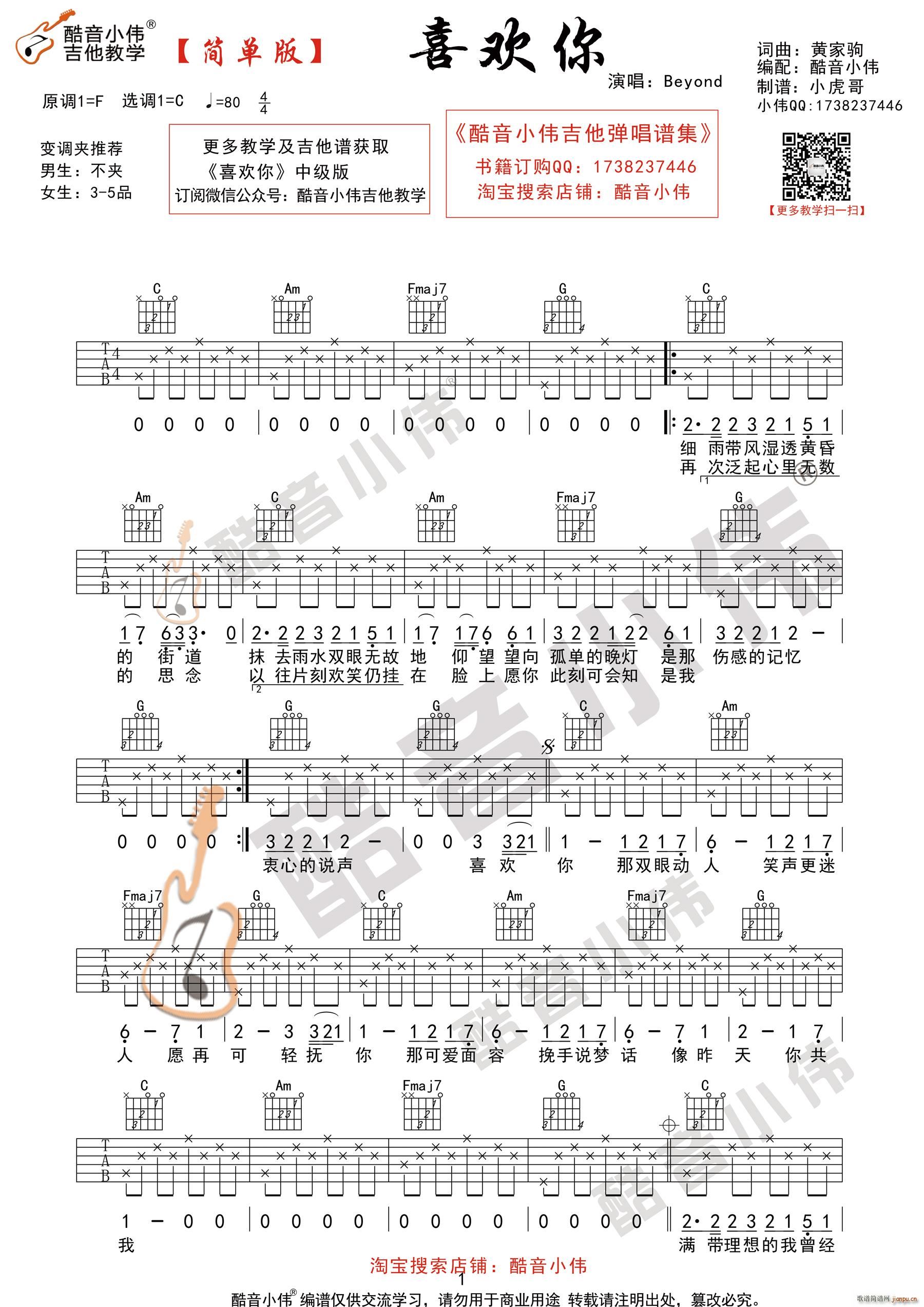 ϲ�g�� ����С�������̌W(xu��)(�����V)1