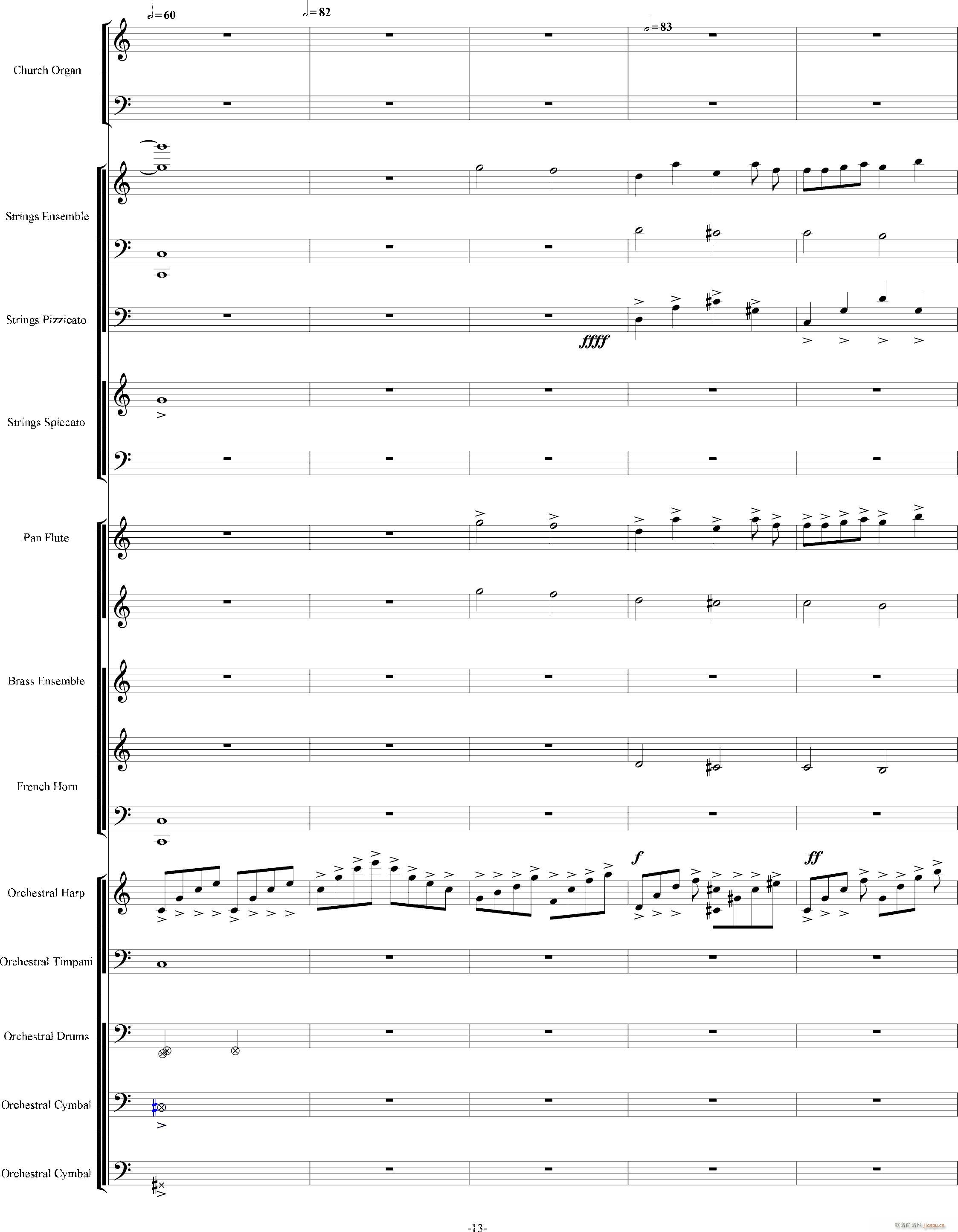 �����Ҙ�(l�� )����ϯ����ʿ���� ��(����V)13