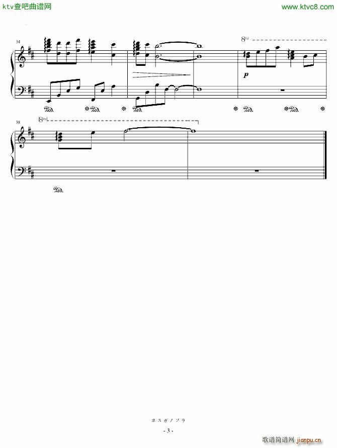 Old Memory ��٪����(����V)3