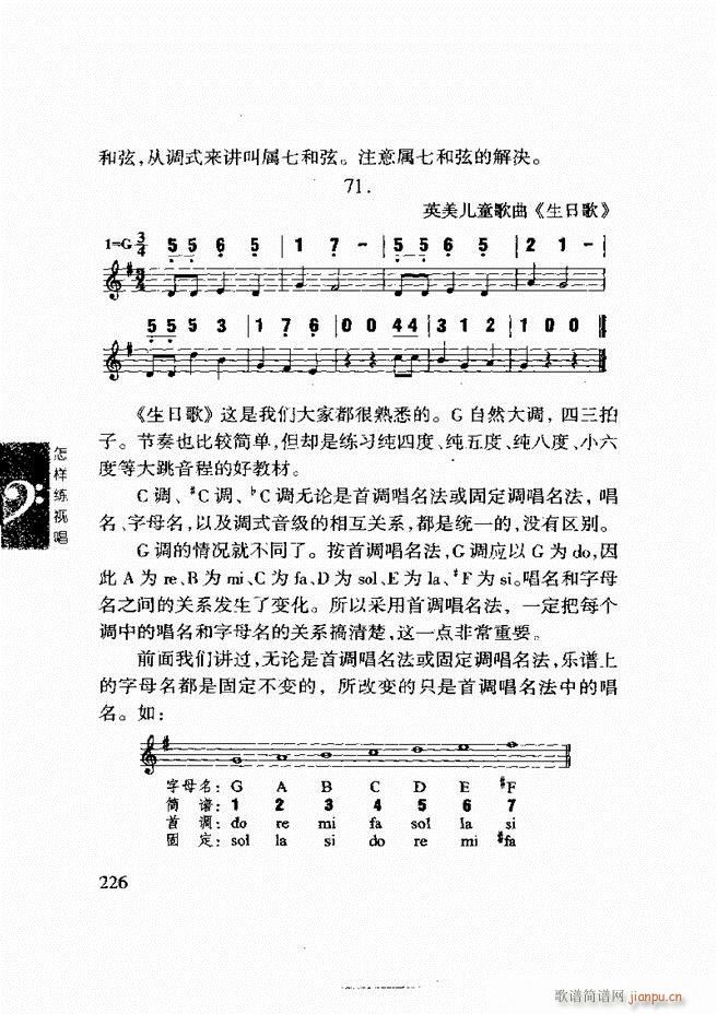 ���ع� ���Ӿ�ҕ�� 181 240(ʮ�ּ�����)46