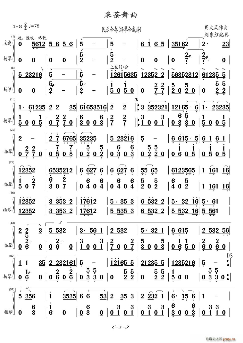 �ɲ����� ��(l�� )���� �P�ٺϳ��V(�Ź~�P���V)1