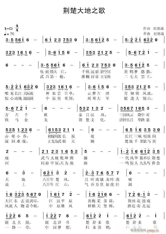 �G�����֮��(���ָ��V)1