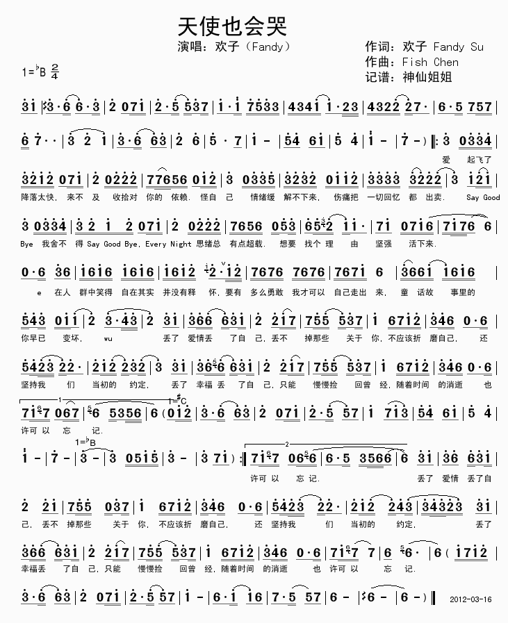 ��ʹҲ��(hu�� )��(���ָ��V)1