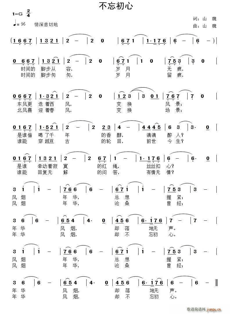 ��������(���ָ��V)1