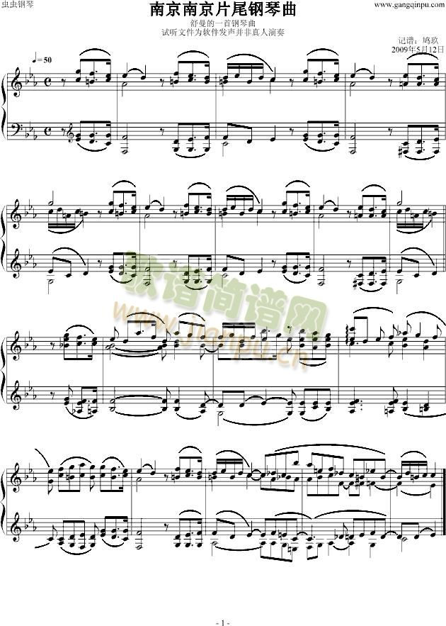 �Ͼ��Ͼ�Ƭβ�����(����V)1