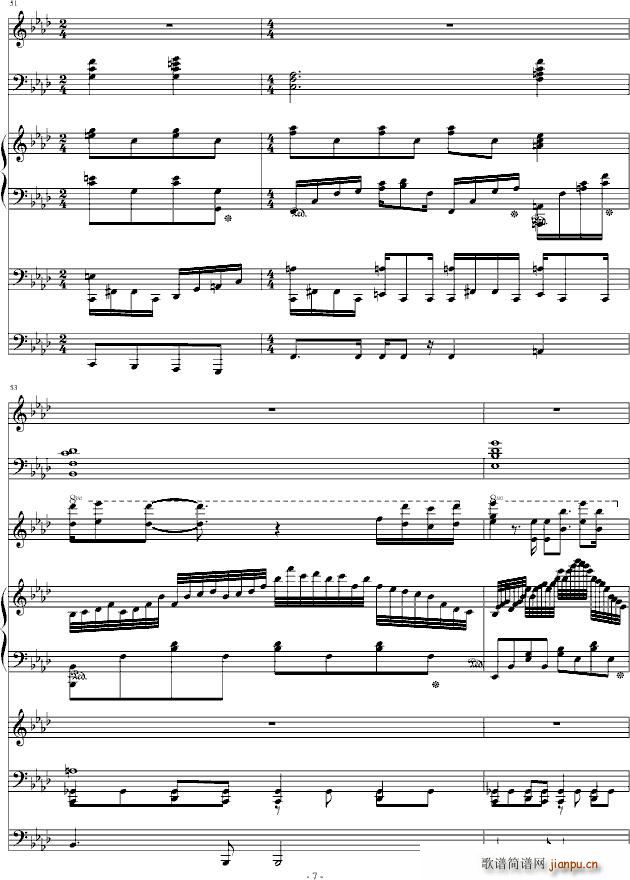 �߂������˹� 2 14(���V)7