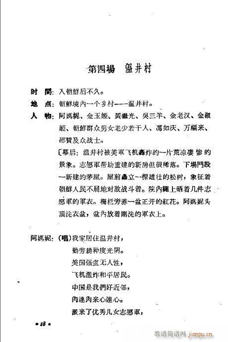 �S�^��(�������V)17