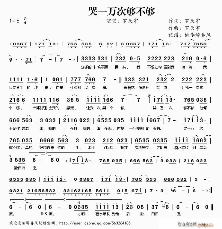 ��һ�f(w��n)�Ή򲻉�(���ָ��V)1