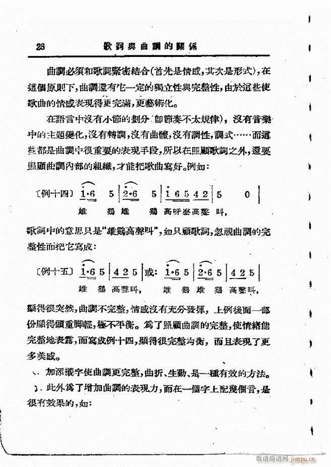 ���ӄ�(chu��ng  )������ Ŀ�1 60(ʮ�ּ�����)30