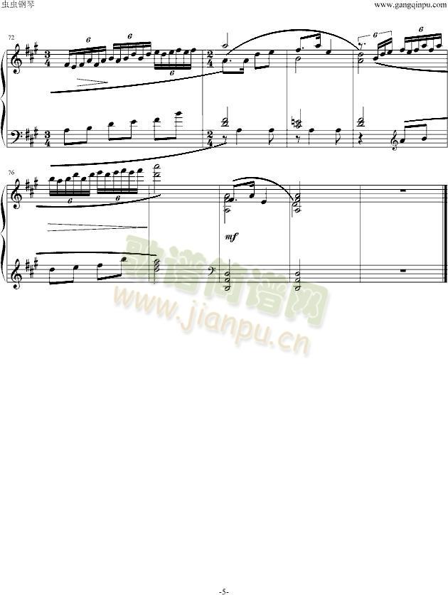 �脡֮��܊��һ���H��(����V)5