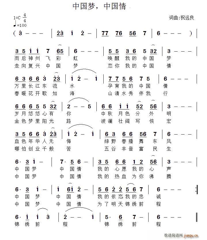 �Ї���(m��ng) �Ї���(���ָ��V)1