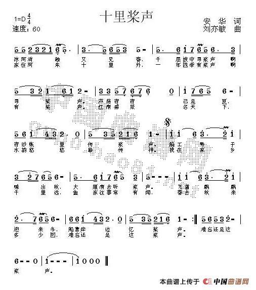 ʮ�(���ָ��V)1