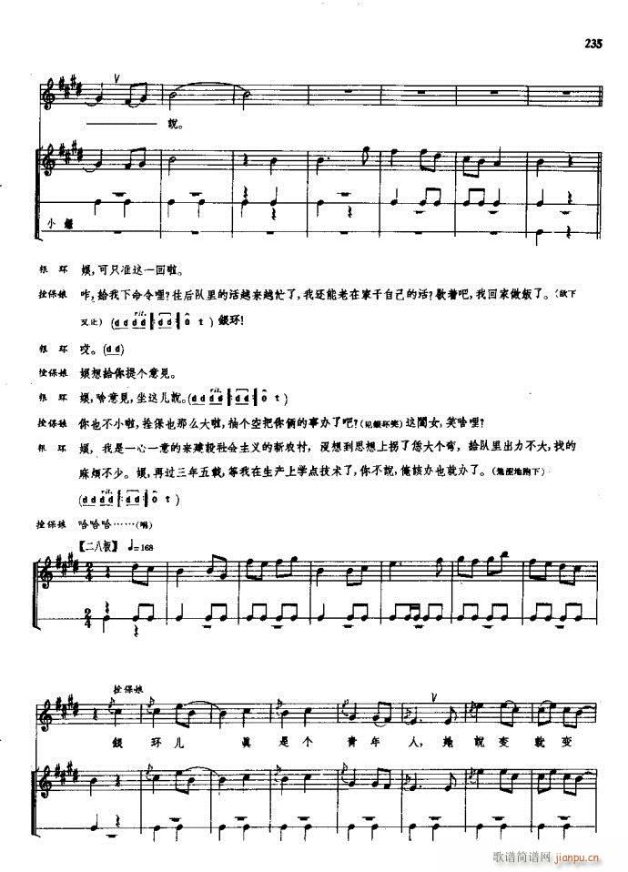 ���(y��ng)�� ԥ�� 181 257(ԥ�����V)55