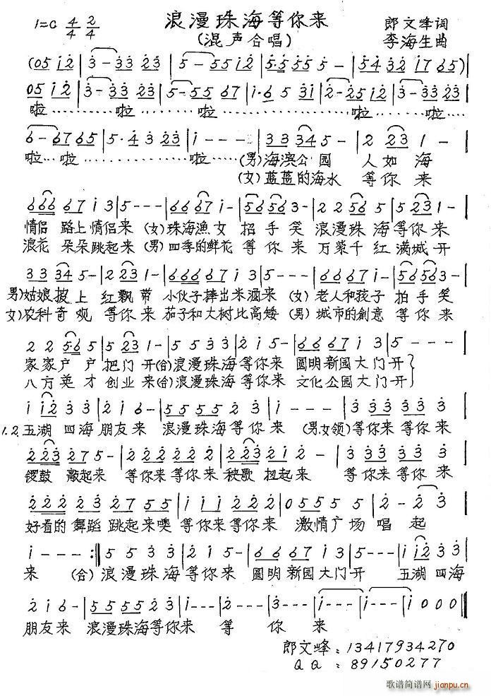 �����麣�����(l��i)(���ָ��V)1