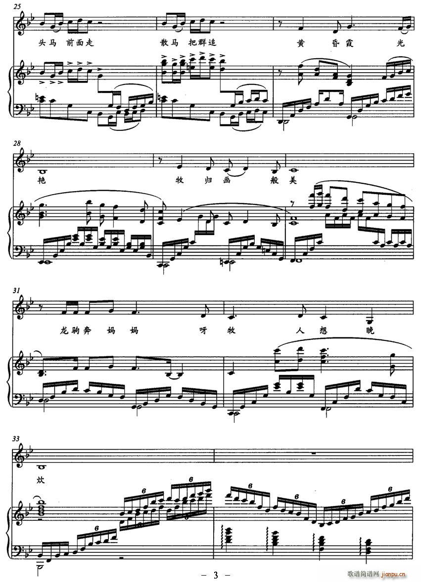 ��ϼ���w(���ָ��V)3