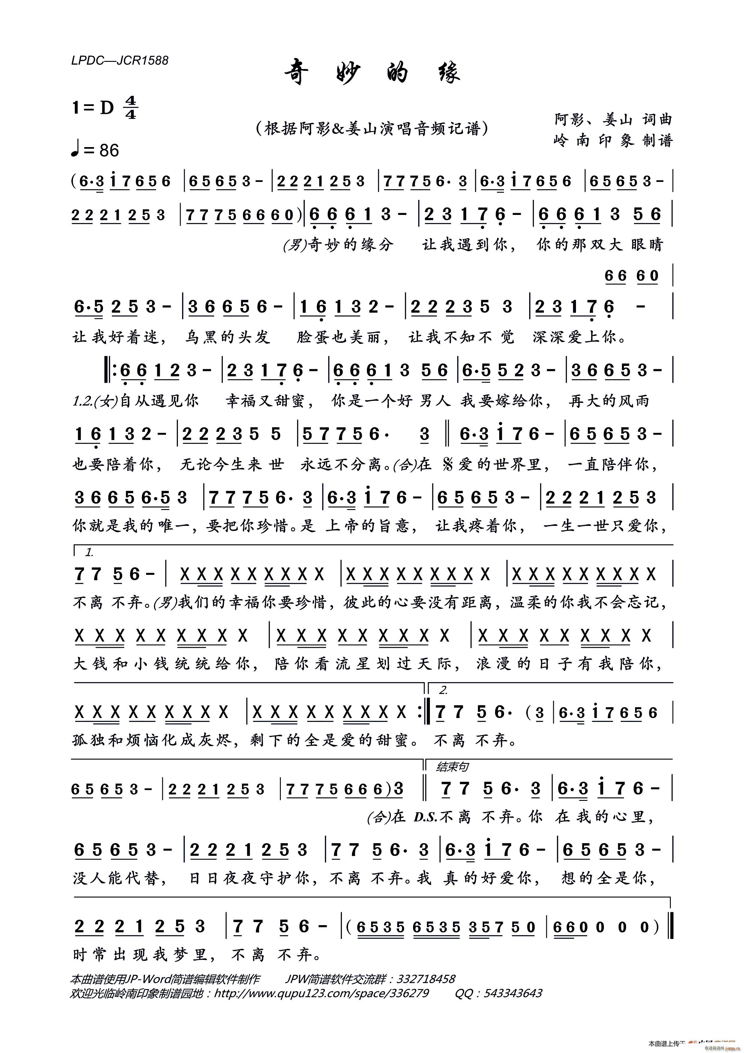 ����ľ�(���ָ��V)1