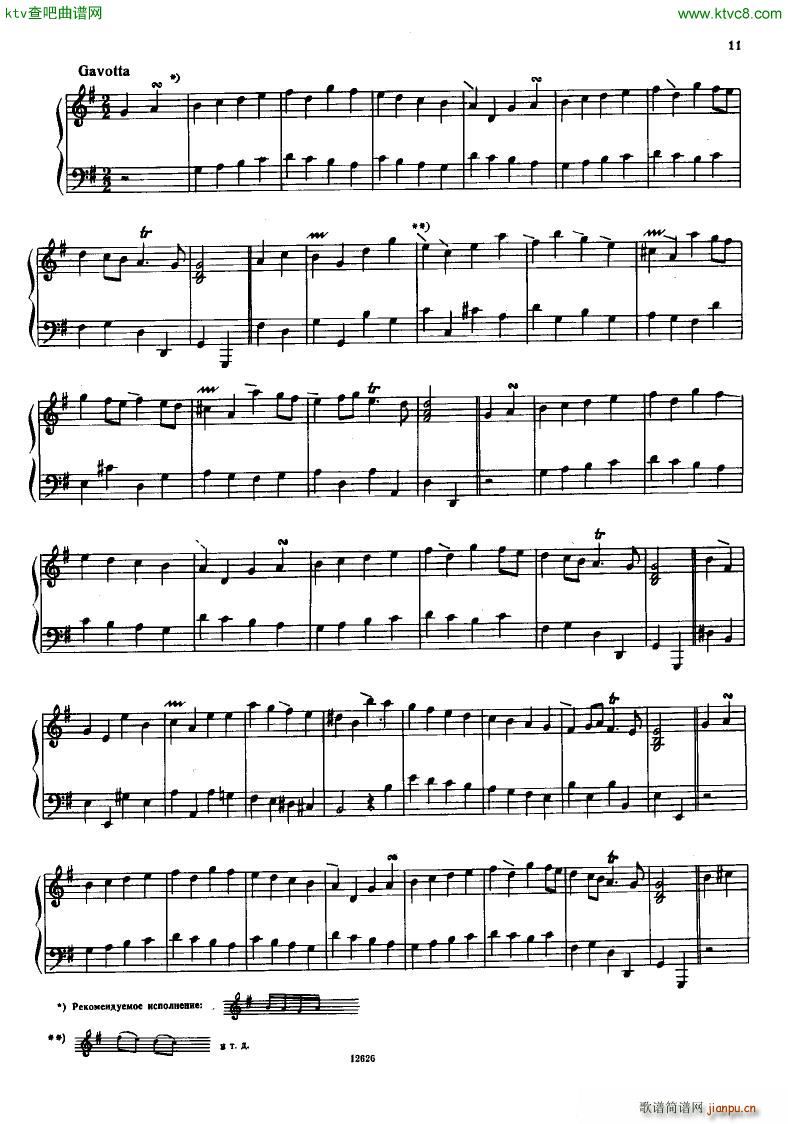 H ndel 1 Suiten for Piano Book 2(����V)9