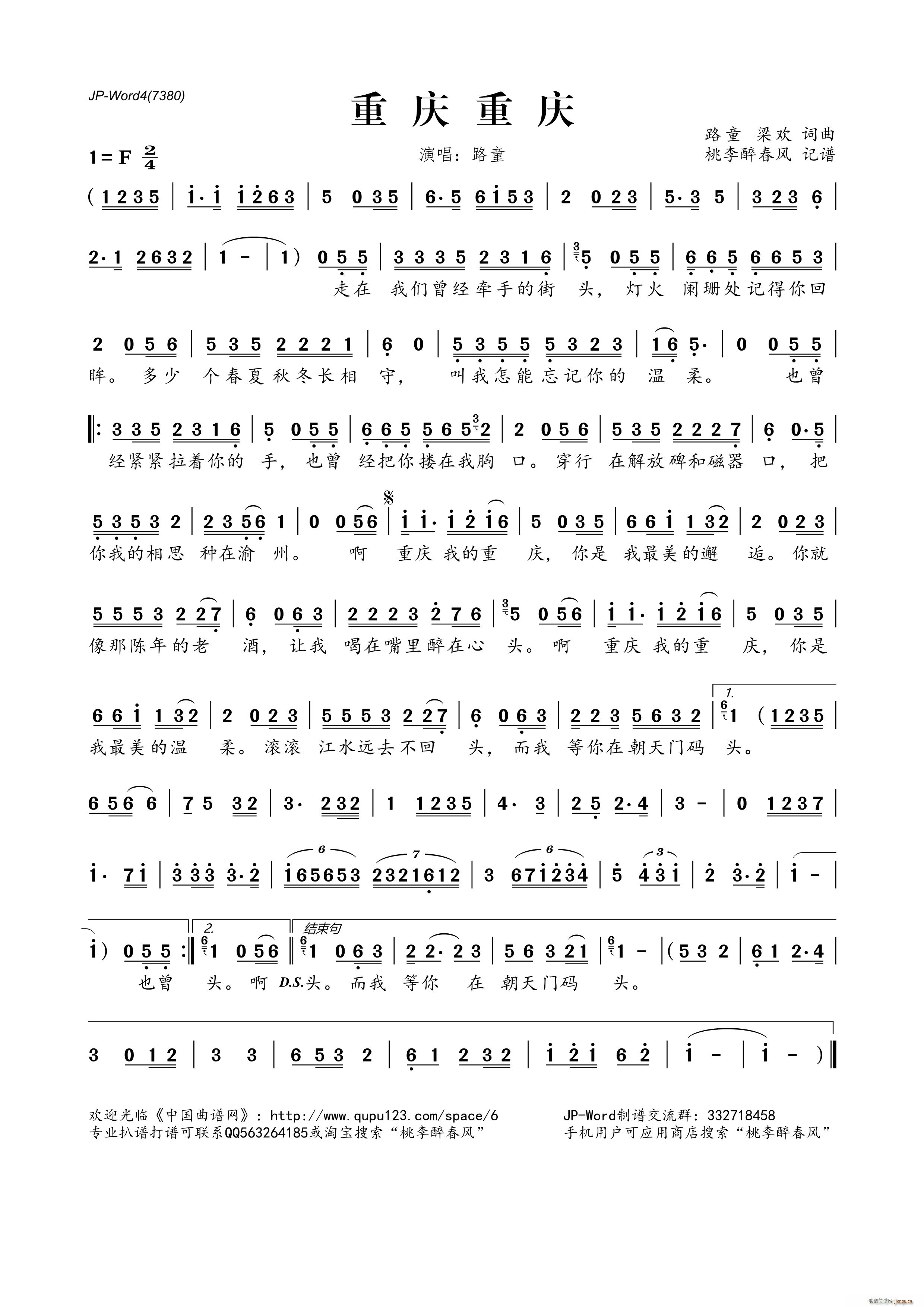 ?�ؑc�ؑc(���ָ��V)1