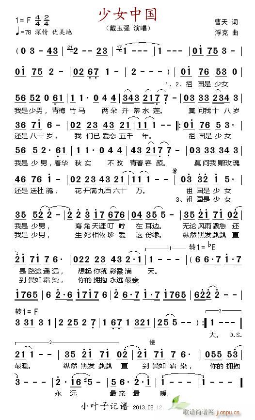 ��Ů�Ї�(���ָ��V)1