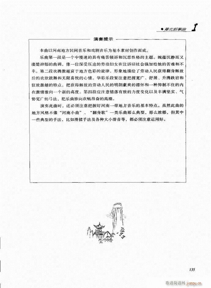 ���� ԥ��������(�����V)9