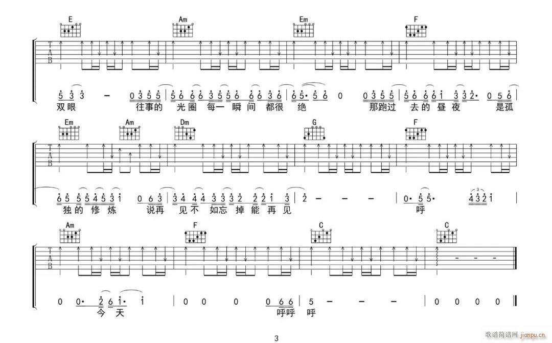 ��ҹ��(w��n)���� C�{ԭ�澎��(�����V)3