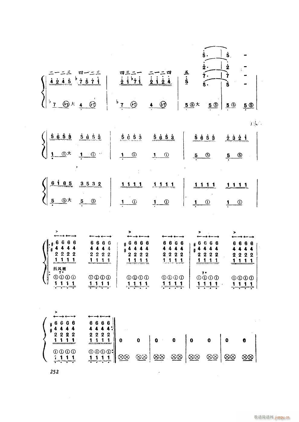 �Ҟ�����ش�� ���L(f��ng)�٪���(���L(f��ng)���V)7