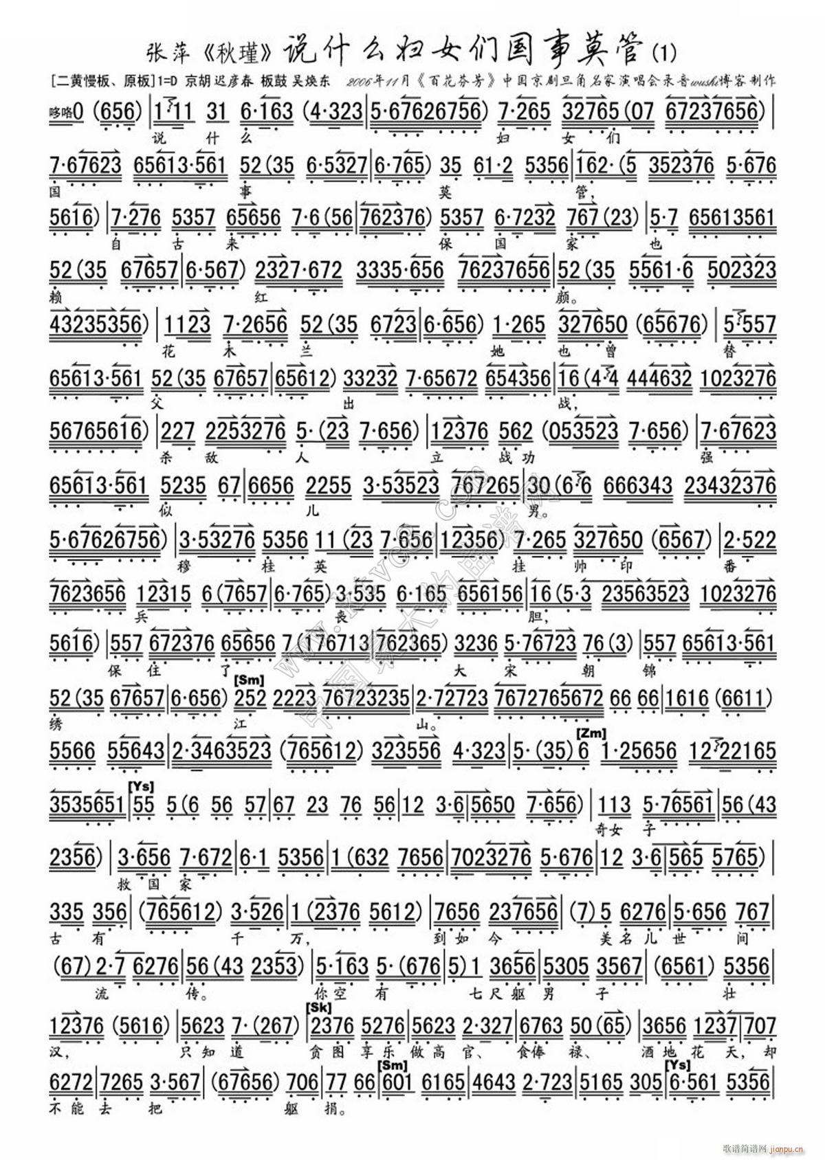 �f(shu��)ʲô�DŮ������Ī�ܵ����С򜃺�ɚqδ�M(m��n) ����ݼ(ʮ�ּ�����)1