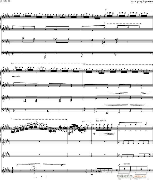 La Campanella � ����(li��n)��(����V)9