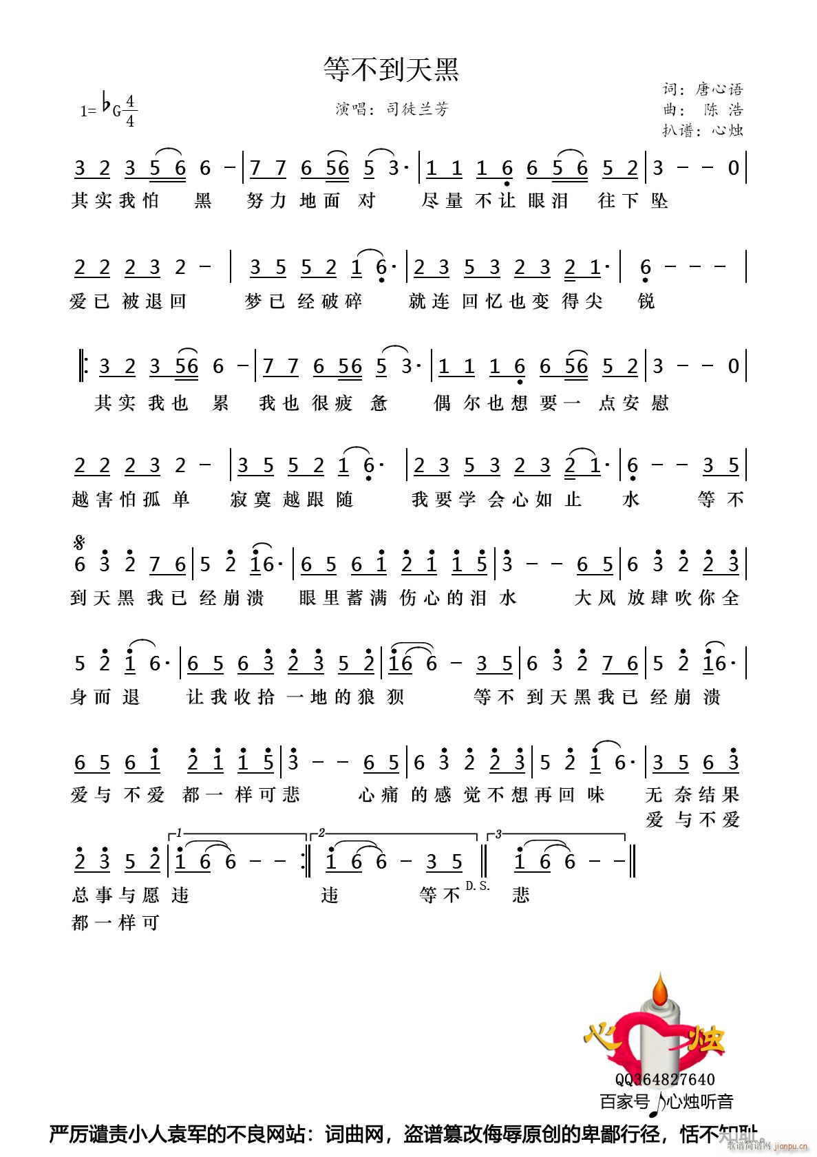 �Ȳ������(���ָ��V)1