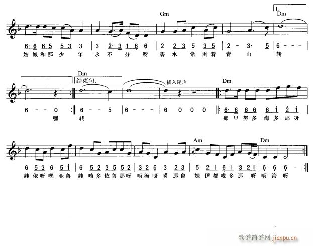 ����ɽ�Ĺ��� ��(ji��n)��(xi��n)���� 2(������V)1