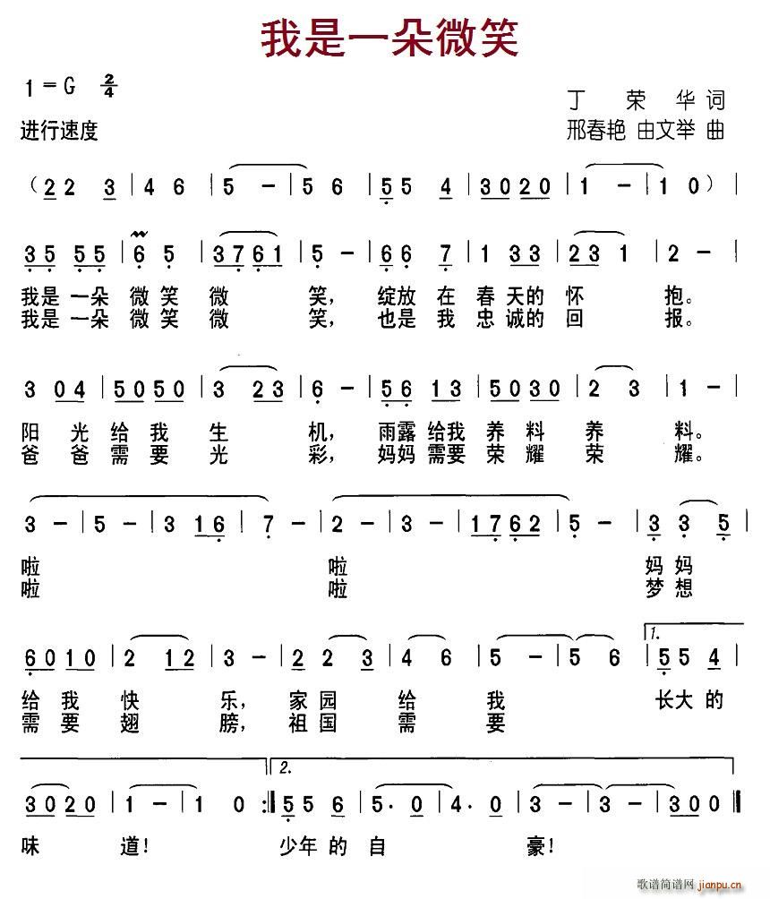 ����һ��΢Ц(���ָ��V)1