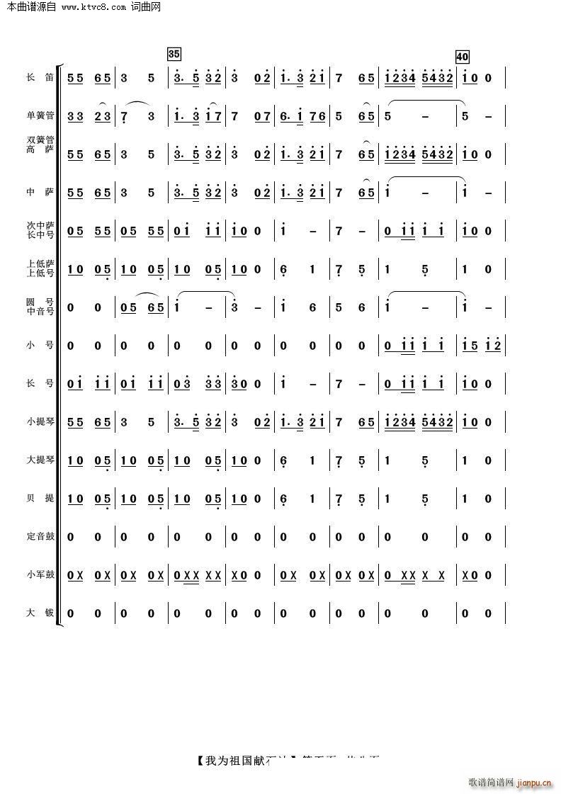 �Ҟ�����Iʯ�� ���Ҙ�(l�� )(���V)5