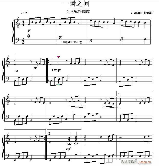 һ˲֮�g ���������(����V)1