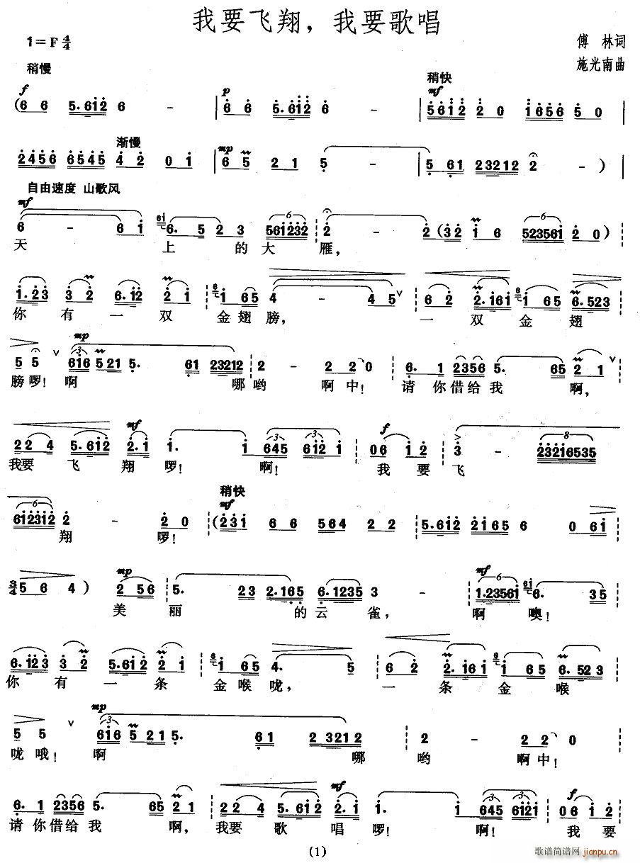 ��Ҫ�w������Ҫ�質(���ָ��V)1