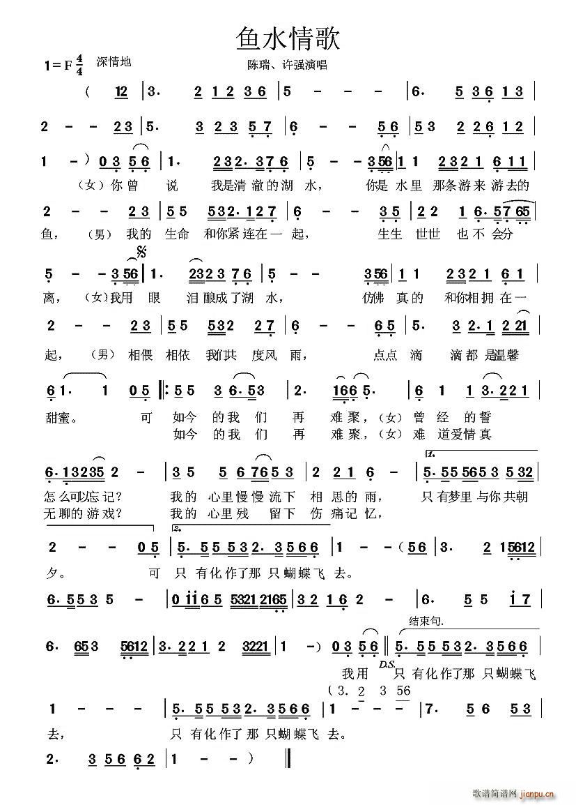 �Oˮ���(���J�z�V)1