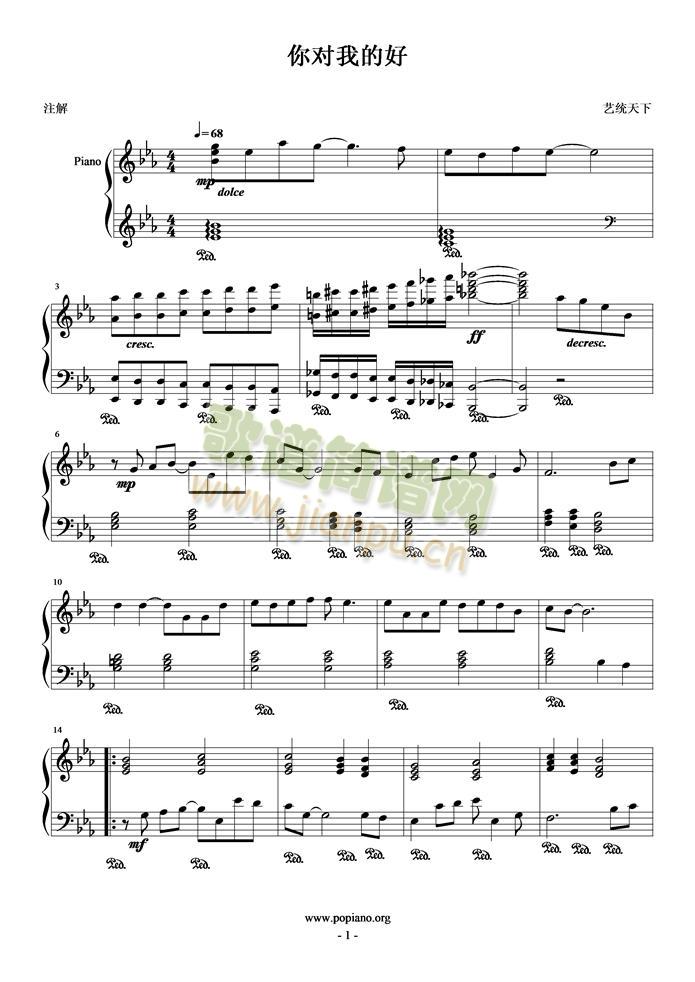 �㌦�ҵĺ�(����V)1