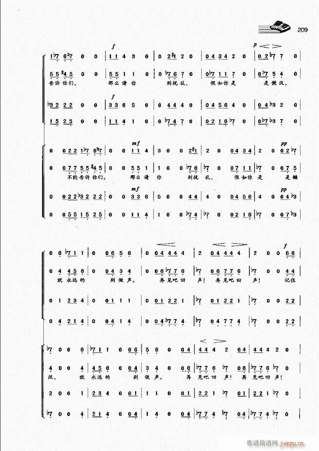 ��(l�� )���A�̳�181 222(ʮ�ּ�����)29