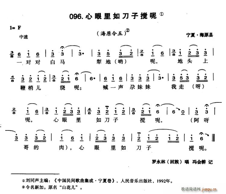 �������絶�Ӕ���(���ָ��V)1