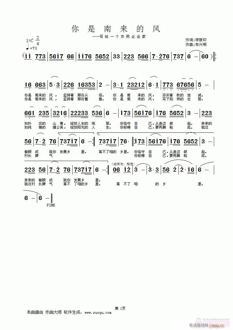 �����ρ�(l��i)���L(f��ng)(���ָ��V)1