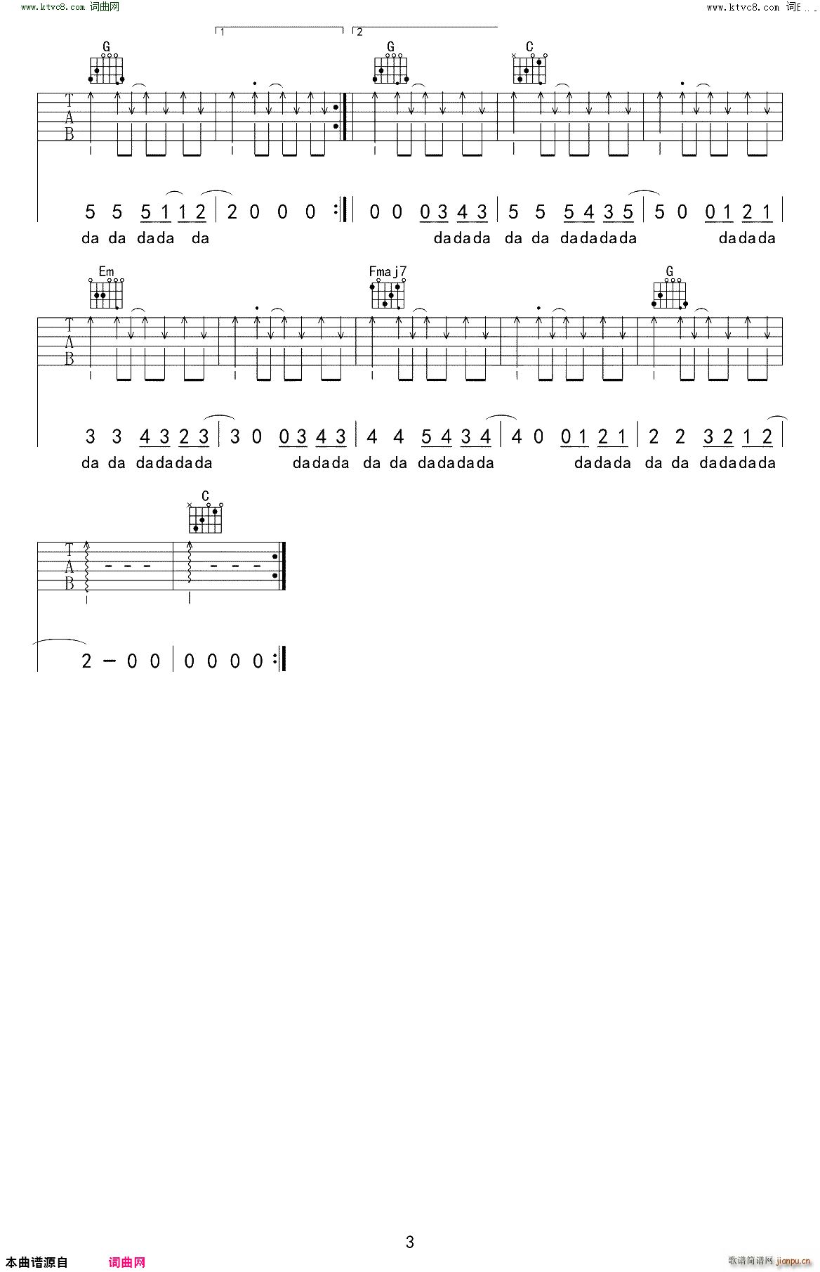 ������һ�ךg��(l�� )�ĸ� C�{(�����V)3